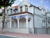 Elat / Элат 3*