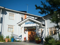 Dvorcy Sanatorium