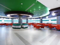 Arena hotel Tyumen