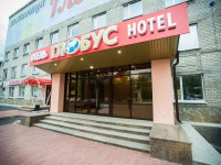 Globus Hotel Tyumen 