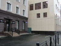 41 Tyumen Hotel