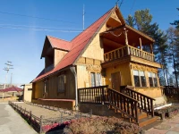 Байкал Сервис отель 