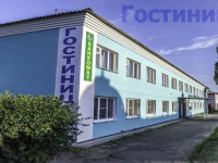 Don Hotel