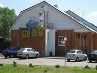 Old Port Hotel 3*