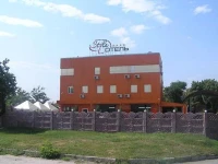 Style / Стiль 4*