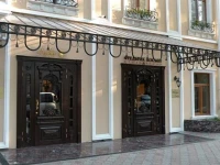 Frederic Koklen Boutique Hotel 5*