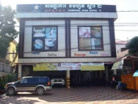 Comfort Star II 3*