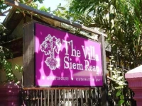 The Villa Siem Reap 3*