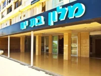 Suites Hotel Bat Yam 