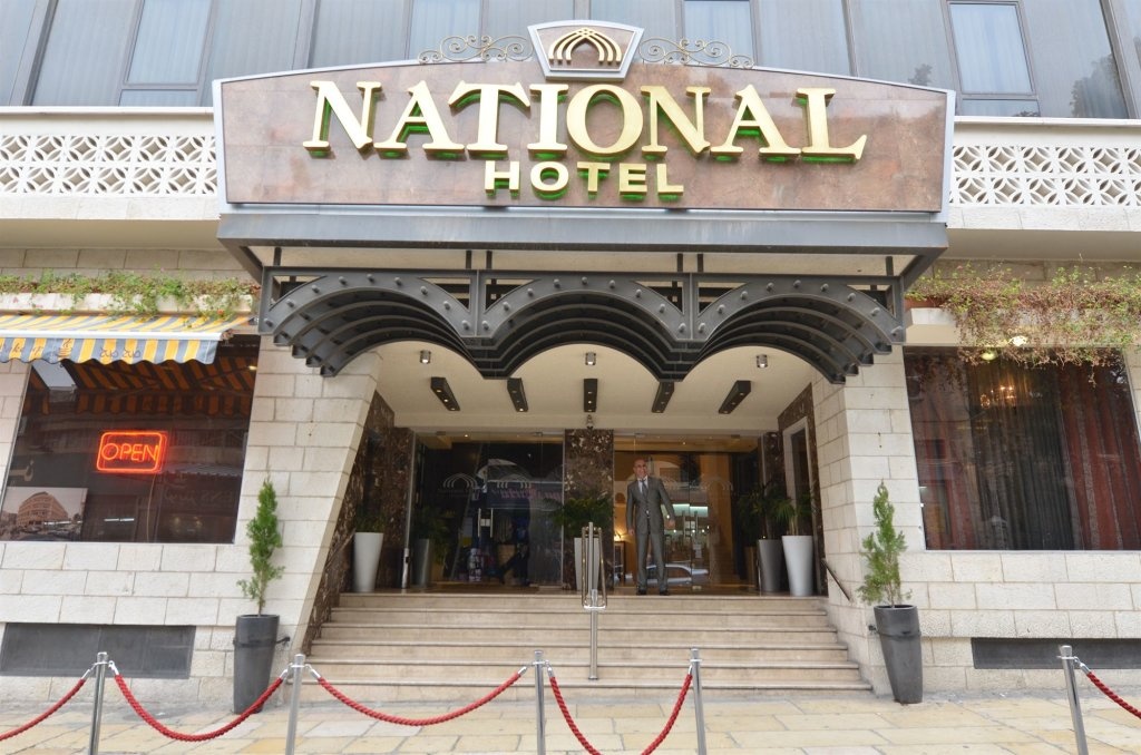 National Hotel Jerusalem 4*