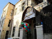 Azzahra  3*