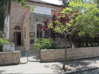 Beit Ben Yehuda 2*