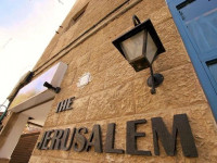 Jerusalem Inn