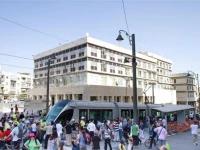 Abraham Hostel Jerusalem 