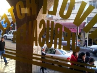 Rivoli 2*