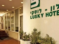 Lusky Hotel Rooms & Suites Tel Aviv 4*