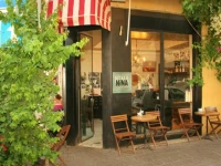 Nina Cafe Suites Hotel Tel Aviv 