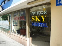 Sky Hostel 