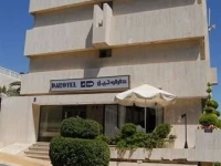 Darotel 3*