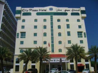 City Plaza