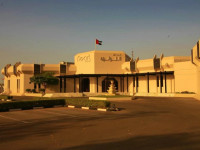 Pearl Beach Hotel Umm Al Quwain
