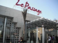 Le Passage Cairo Hotel & Casino 5*