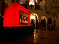 Maison Belbaraka 