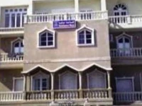 Residence Maya 