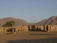 Sultana Village 3*