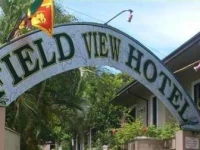 Field View Holiday Resort Hotel 2*