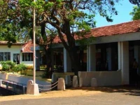 Polonnaruwa Rest House 1*