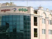 Pacific Hotel Phnom Penh 3*