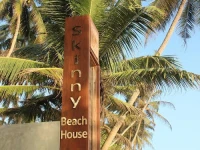 Skinny Beach House 