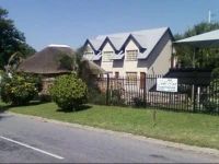 Sheba Rock Guest House 