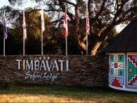 Timbavati Safari Lodge 