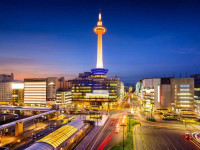 Hoshinoya Kyoto