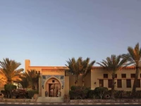 Steigenberger Coraya Beach - Adults Only 5*