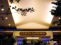 Coco Garden Resort Okinawa 4*