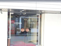 Hotel Yama