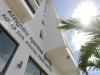 Kolab Sor Phnom Penh Hotel 