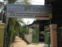 Srey Ny Bopha Stung Meas Guesthouse 