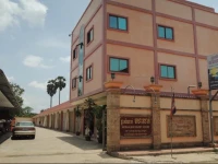 Morhaleap Guesthouse 