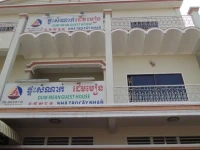 Dum Mean Guesthouse 