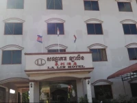 LaLin Hotel 