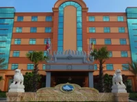 Mittapheap Hotel & Casino 
