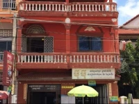Heng Heng Hotel 2 