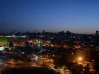 Mount Scopus Hotel 