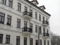 Hotel Aristo
