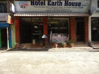 Hotel Earth House 