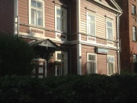 Guesthouse Randur 